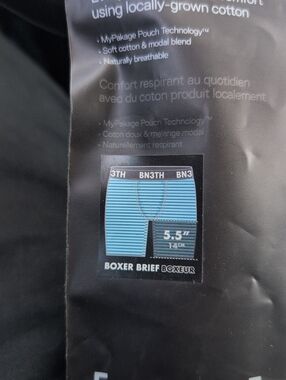 BN3TH Men's OUTSET Boxer Briefs (5.5") - Mini Tricolor Stripe- Turquoise Size XS